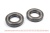 Подшипник 6214 ZZ (80214) 70*125*24мм (шт)
