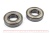 Подшипник 6311 ZZ (80311) 55*120*29мм (шт)