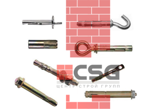 Анкерный болт с гайкой 20x151 (1шт) арт.1227277CDEK