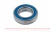 Подшипник 6210 2RS (180210) 50*90*20мм (шт)